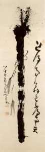 Zen painting on silk