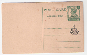 Patiala postal stationery