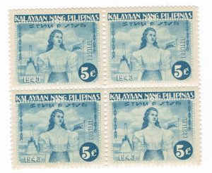 Philippines postage stamps