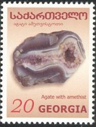 Georgia postage stamp